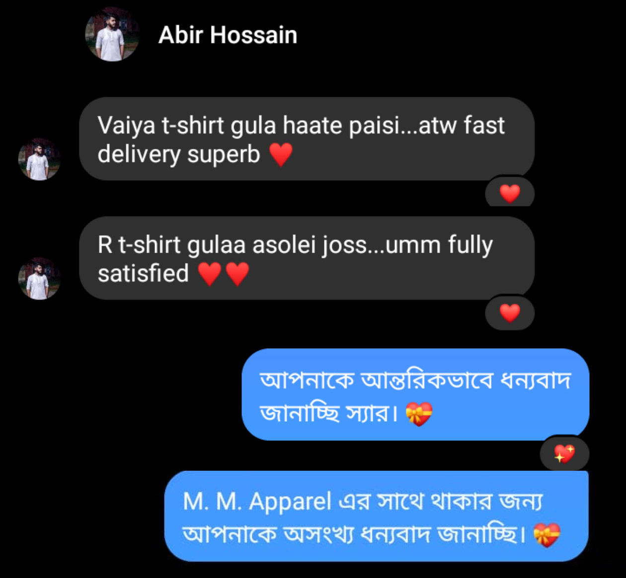  Customer Review Image