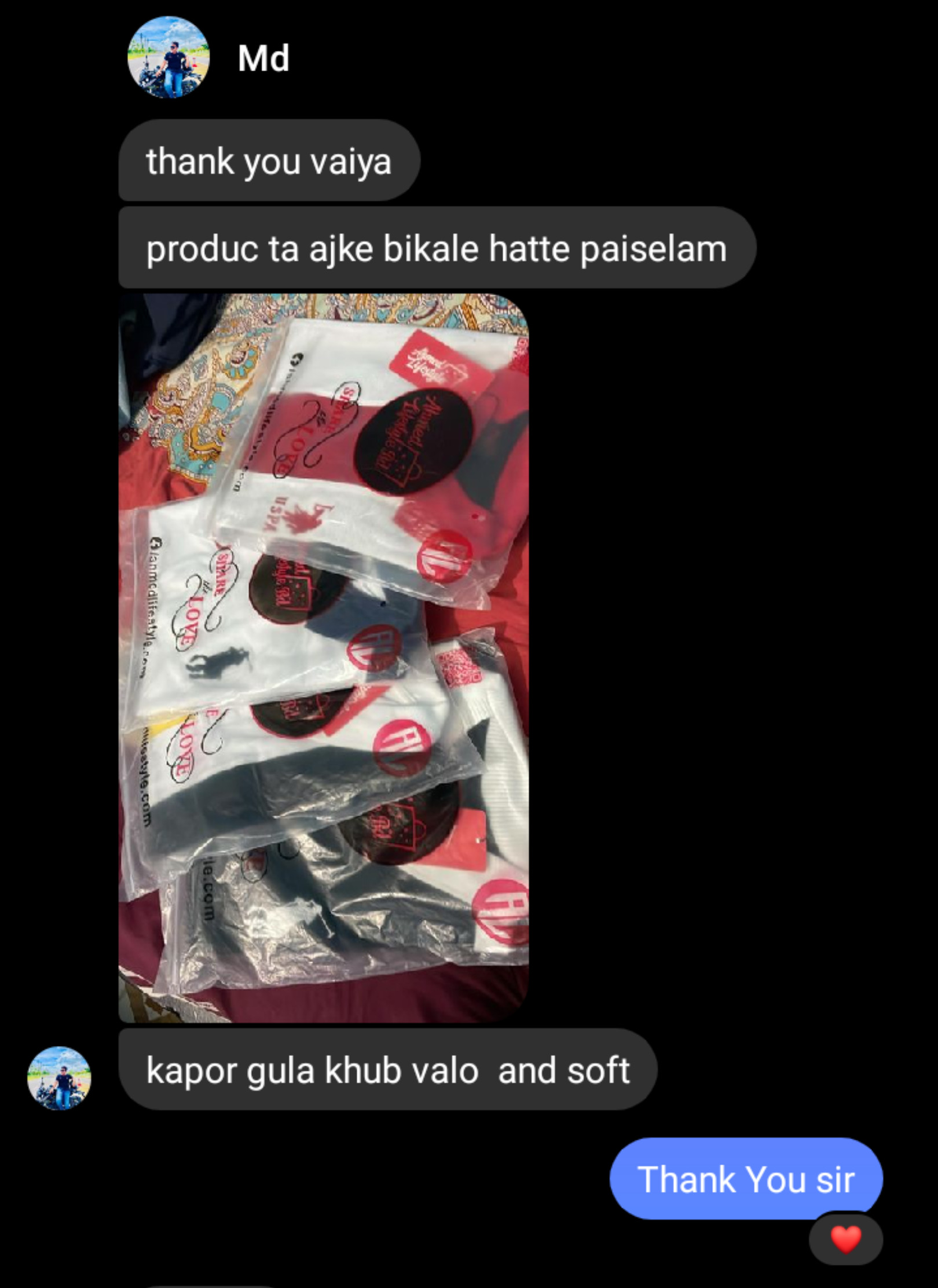  Customer Review Image