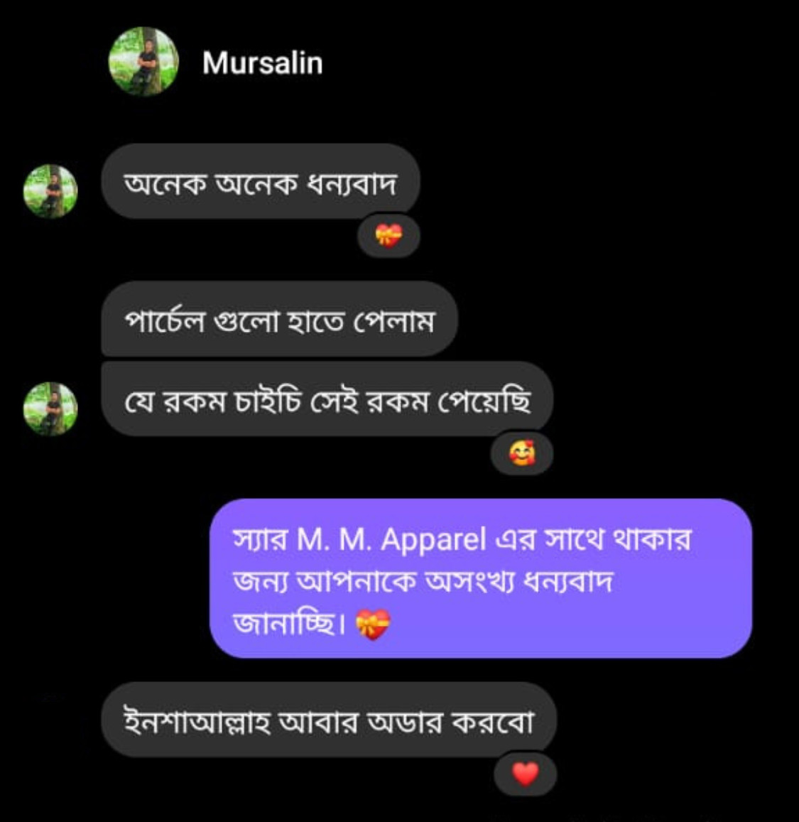  Customer Review Image